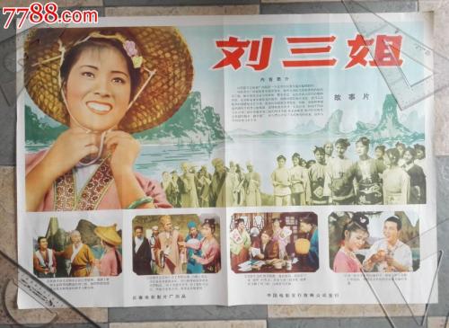 哪里能做函授文凭